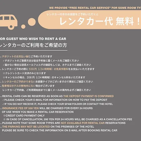 Hotel Paradiso Miyakojima 外观 照片
