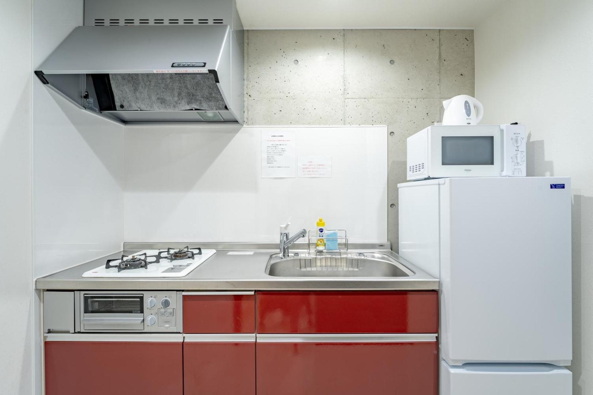 Aparthotel Paradiso Miyakojima Miyakojima (Okinawa)