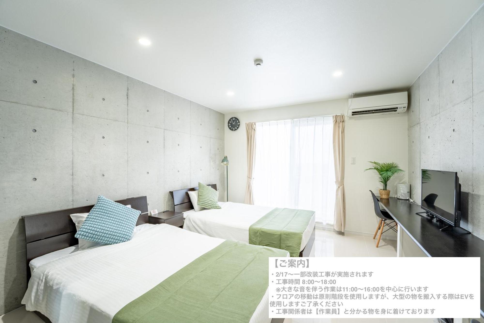 Paradiso Miyakojima Aparthotel Miyakojima (Okinawa)